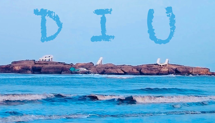 chittorgarh,patan,diu,gir national park,nal sarovar bird sanctuary,weekend getaways,weekend getaways from ahmedabad,ahmedabad