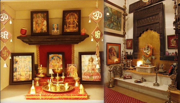 ख़बरदार! भूलकर भी नहीं रखें ये चीजें घर के मंदिर में, वरना... do not put these thing in temple,astrology