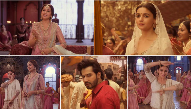 ‘कलंक’ का पहला गाना ‘घर आये परदेसिया’ जारी, भंसाली से मात खा गए अभिषेक वर्मन