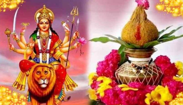 astrology tips,astrology tips in hindi,navratri 2020,ghatasthapana muhurta,worship method