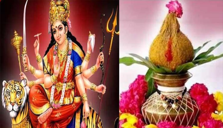 astrology tips,astrology tips in hindi,shardiya navratri 2020,kalash sthapana,muhurat and pooja vidhi