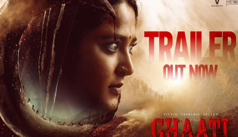 'घाटी' ट्रेलर: अनुष्का शेट्टी का क्रूर अवतार, विक्रम प्रभु संग गांजा तस्करों के खिलाफ उठाया हथियार, मधरासी से होगा मुकाबला