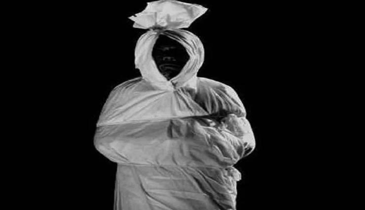 इस देश में भूत की मदद से कराया जा रहा लॉकडाउन के नियमों का पालन 