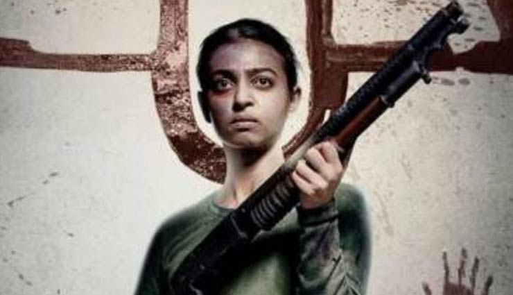 flashback 2018,web series,2018 web series,breathe,ghoul horror web series,sacred games,karanjeet kaur the untold story,inside edge