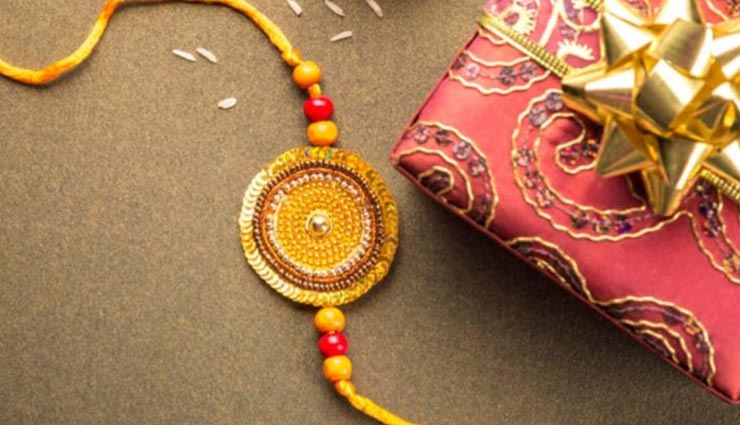 रक्षाबंधन स्पेशल : सोच-समझकर दें बहिन को उपहार, कहीं रिश्ते पर ना आ जाएं आंच