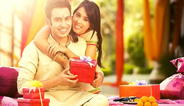 astrology tips,astrology tips in hindi,rakhi 2022,rakhi gifts