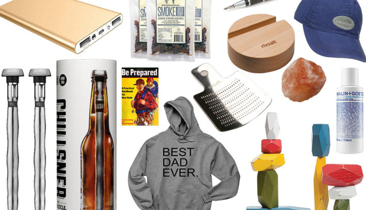 इस तरह दे अपने पिता को तोहफा, बनाए उनके दिन को स्पेशल