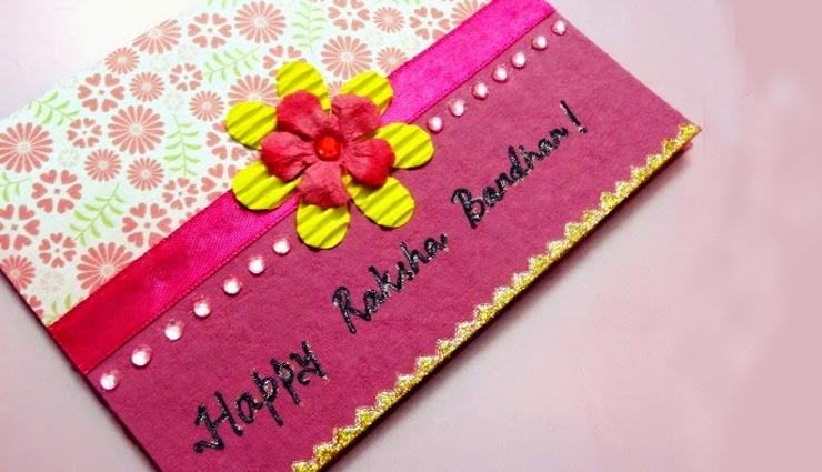 things to gift to your sister this rakshabhandhan,gift ideas for rakhi,gift tips,best gift for your sister