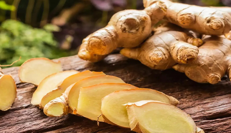 आयुर्वेद में अदरक को माना गया हैं सुपरफूड, दूर होती हैं कई स्वास्थ्य समस्याएं 