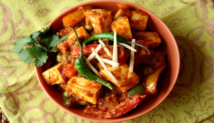 ginger garlic paneer recipe,recipe,recipe in hindi,special recipe
