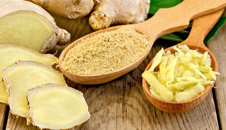 Health tips,healthy living,ginger has many side effects,side effects of ginger,health hazards of ginger