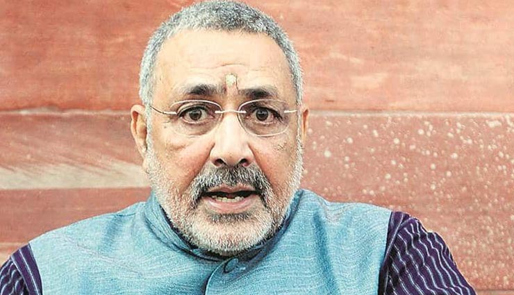 'कब्र' वाले बयान पर गिरिराज सिंह को चुनाव आयोग का नोटिस