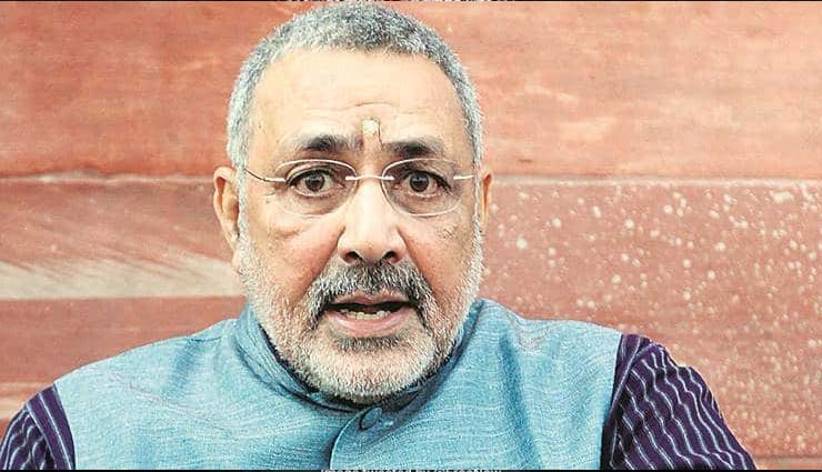 Exit Poll के बाद विपक्ष राजनीतिक रुप से ICU में पहुंच गया : गिरिराज सिंह 