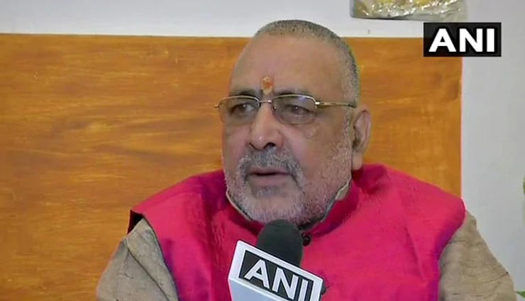 lok sabha election results 2019,controversial statements,election results,election results 2019,india election results 2019,general election results 2019,india general election results,lok sabha polls results 2019,news,news in hindi