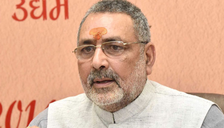 हम गाय पैदा करने की फैक्ट्री लगा देंगे : गिरिराज सिंह हम गाय पैदा करने की फैक्ट्री लगा देंगे : गिरिराज सिंह