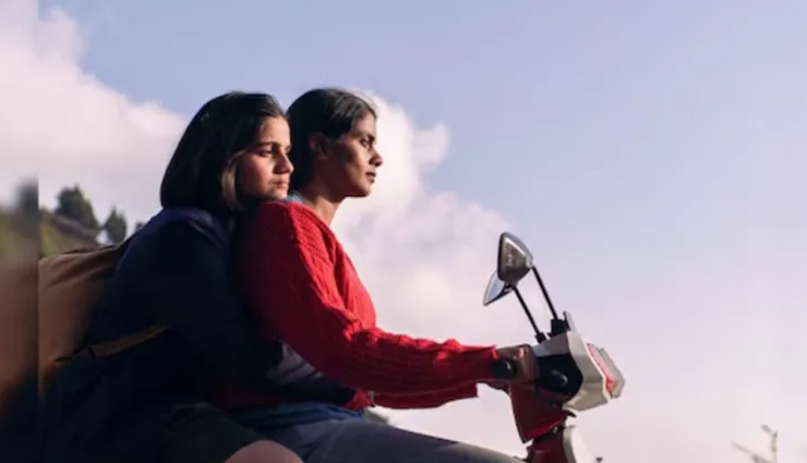 जॉन कैसवेट्स अवॉर्ड जीतने वाली पहली भारतीय फिल्म बनी अली फजल और ऋचा चड्ढा की 'गर्ल्स विल बी गर्ल्स'
