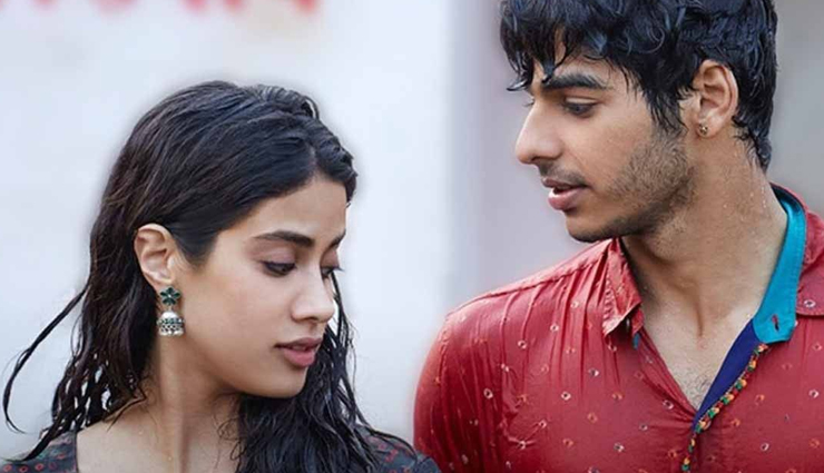 Few Tips To Get Him To Notice You