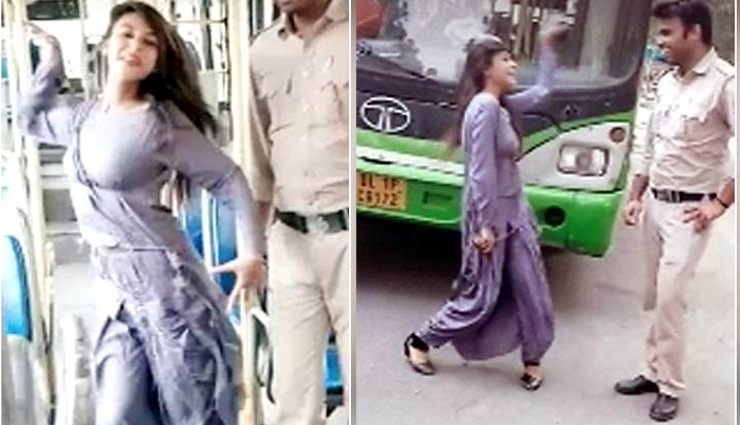 delhi,viral video,girl dancing,dtc bus,driver,suspend,tiktok video,tiktok viral video,news,news in hindi