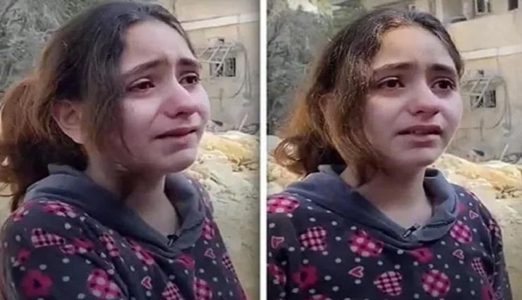 इजराइल-फिलिस्तीन हिंसा के बीच 10 साल की इस बच्ची का विडियो हो रहा वायरल, आपकी आंखें भी हो जाएगी नम