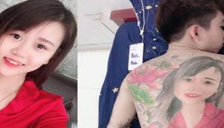 weird news,weird incident,portrait of a girlfriend,portrait on the back