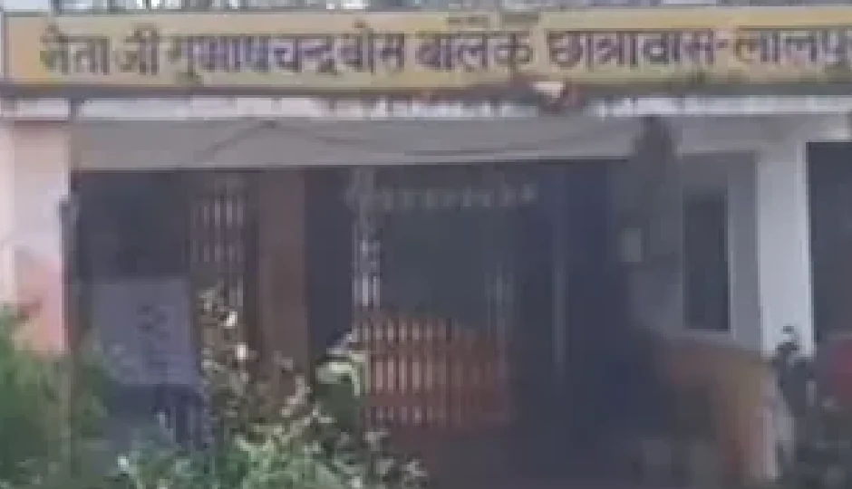 मध्यप्रदेश के उमरिया से चौंकाने वाली खबर, छात्रावास से 5 नाबालिग लड़कियां लापता, चिट्ठी में लिखा– 'अपने सपनों को पूरा करना चाहती हूं'