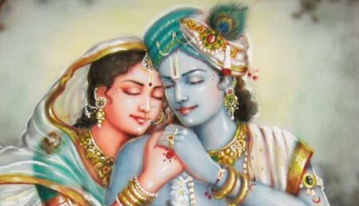 bhagavad gita,love lessons from bhagavad gita,love lessons,life tips,love tips