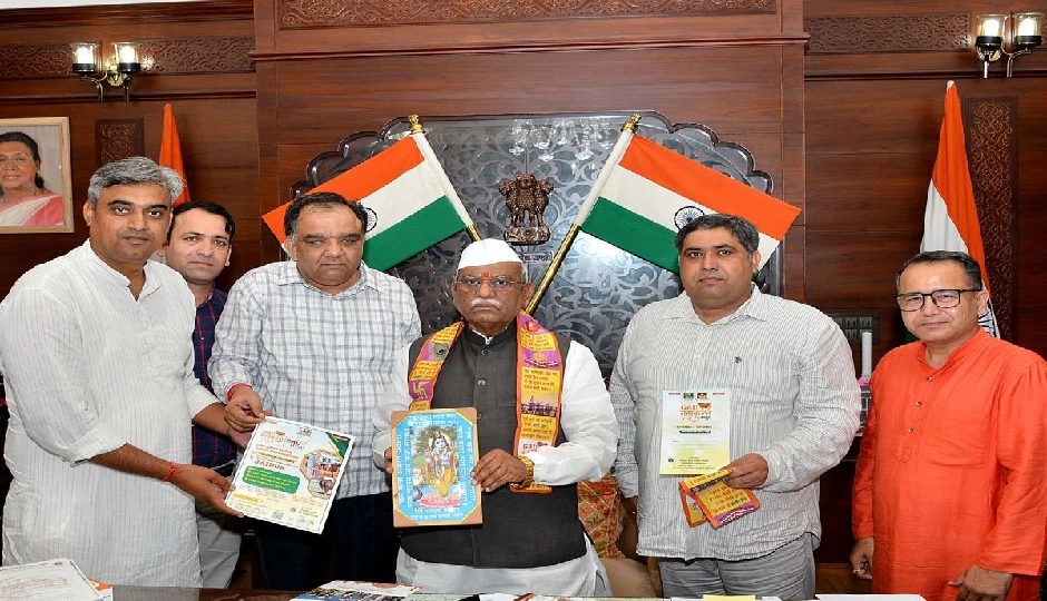 जयपुर में शुरू हुआ 4 दिवसीय राष्ट्रीय गौ महाकुंभ, संत–महात्मा और आला नेता होंगे शामिल