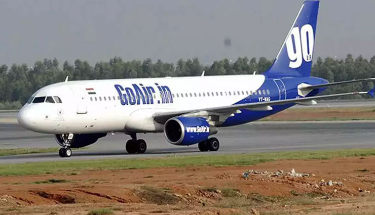 UP News: Go Air की महिला कर्मचारी से युवक ने की बदतमीजी, काउंटर का शीशा भी तोड़ा 