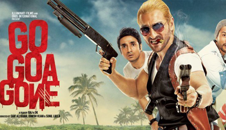 फिर टली ‘गो गोवा गॉन-2’, निर्देशक जोड़ी कहीं और बिजी