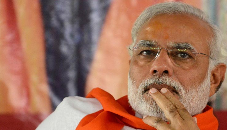 PM मोदी के तमिलनाडु दौरे से पहले सोशल मीडिया पर ट्रेंड कर रहा #GoBackModi, आज AIIMS की रखेंगे आधारशीला 