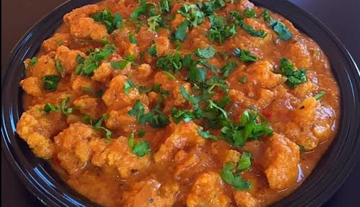 गोभी कोरमा : अपने प्रियजनों को खिलाएं यह शानदार डिश, हमेशा के लिए हो जाएंगे इसके मुरीद #Recipe gobhi korma,gobhi korma family,gobhi korma tasty,gobhi korma delicious,gobhi korma favorite,gobhi korma vegetable,gobhi korma ingredients,gobhi korma recipe,cauliflower