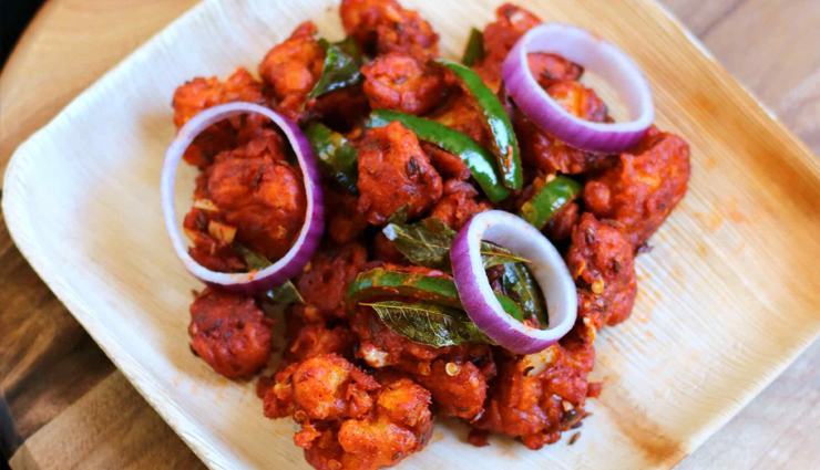 Recipe- Best For Dinner 'Gobi 65'