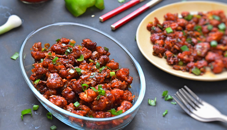 gobi manchurian recipe,recipe,recipe in hindi,special recipe