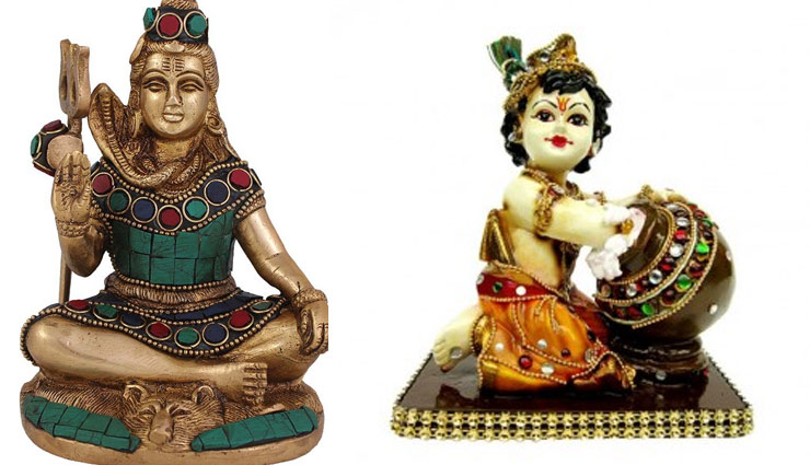 idols of god,astrology,astro tips,astrology tips in hindi