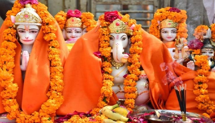 vastu tips,vastu tips in hindi,difficulty in progress,success in life