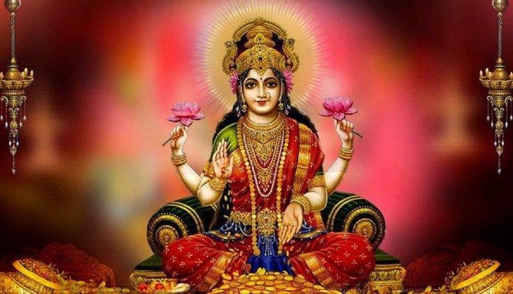 Navratri Special 2019: नवरात्रि पर जरूर करें ये वास्तु उपाय, मिलेगी देवी लक्ष्मी की विशेष कृपा 