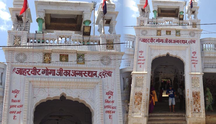 temples where shocking prashad given,weird story