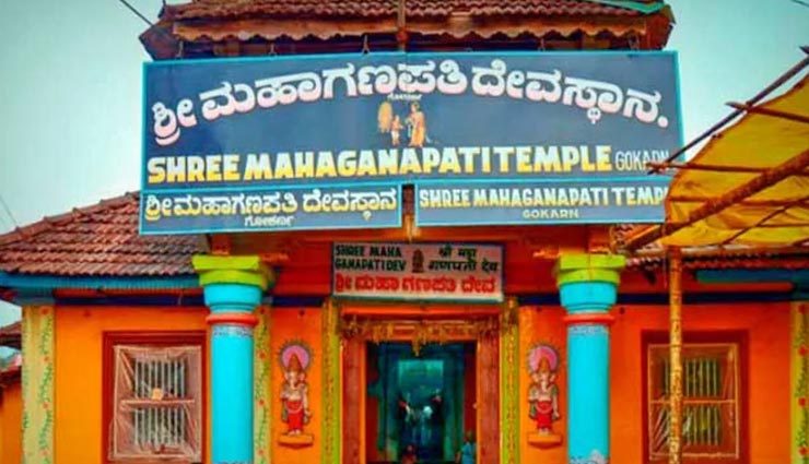 gokarna,temples to visit in gokarna,must visit temples,mahabaleshwar temple,maha ganapati temple,bhadrakali temple,mahalasa temple,shree someshwara temple