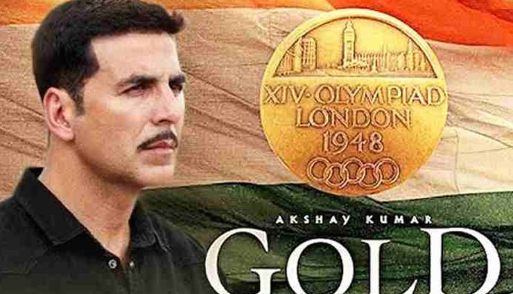 Akshay Kumar,upcoming movies,bollywood,khiladi kumar,robot 2.0,gold,houseful 4,rowdy rathore 2,padman,bollywood,bollywood news