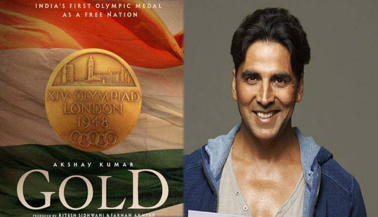 bollywood,bollywood news,rajinikanth,Akshay Kumar,2 0