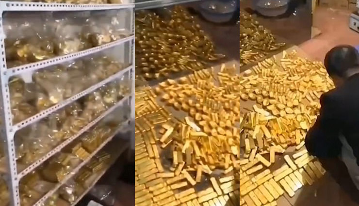 अधिकारी के घर में मिला 13 टन सोना, बैंक अकाउंट में मिले 2 लाख 62 हजार करोड़ रुपये