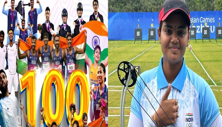 Asian Games 2023: भारत ने लहराया परचम, गोल्ड मेडल के साथ पूरा किया शतक, कबड्डी में रचा इतिहास