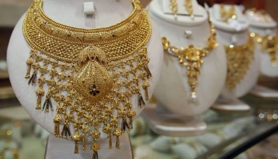 सोने की चमक पड़ी फीकी! जानिए 8 नवंबर 2025 को आपके शहर में क्या हैं ताजा रेट