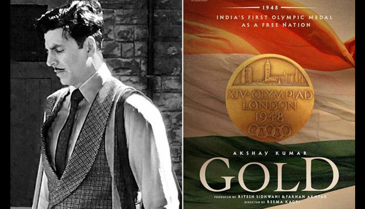 bollywood,bollywood news,tiger zinda hai,Salman Khan,simmba,ranveer singh,rohit shetty,karan johar,saaho,prabhas,thugs of hindostan,aamir khan,amitabh bachchan,katrina kaif,gold,Akshay Kumar,race 3,2 0,rajinikanth