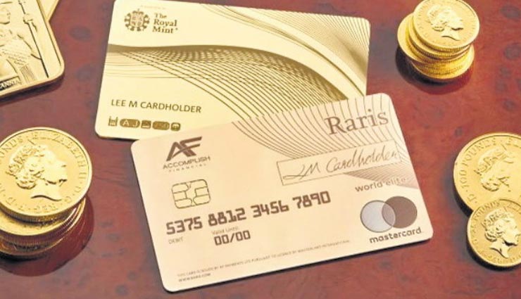 इस एटीएम कार्ड को बनाने में किया गया 18 कैरेट सोने का इस्तेमाल, कीमत होश उड़ा देगी