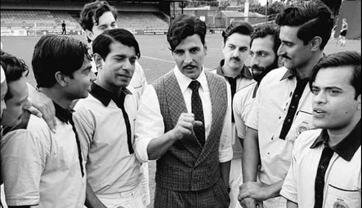 बॉक्स ऑफिस पर अक्षय कुमार की 'गोल्ड' मचाई खलबली, पहले दिन कर डाली इतने करोड़ की कमाई