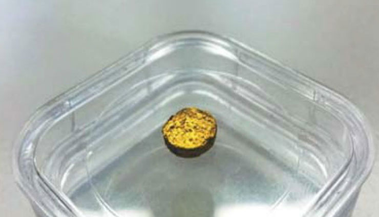 प्लास्टिक से बनाया 18 कैरेट का सोना, वजन में काफी हल्का