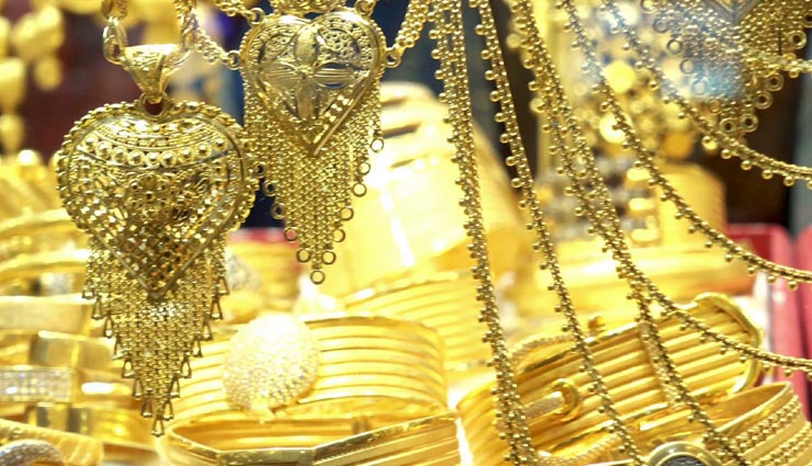 राशिनुसार करें स्वर्ण आभूषण का इस्तेमाल, जानें पड़ने वाले प्रभाव के बारे में