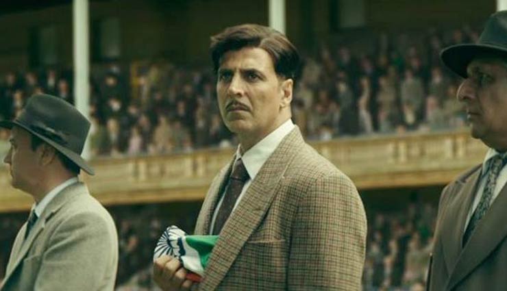 छठे दिन बॉक्स ऑफिस पर औंधे मुंह गिरी अक्षय कुमार की 'गोल्ड', कमाई में आई भारी गिरावट