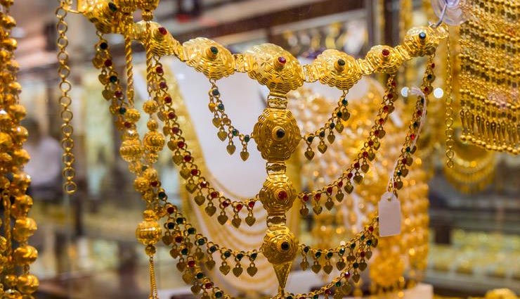 आज लगातार दूसरे दिन सोने के रेट में आई गिरावट, ये रहा 10 ग्राम का भाव